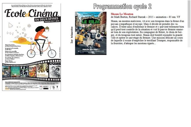 Cinéma cycle 2 et 3