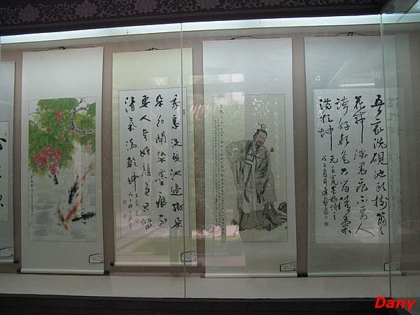 Memorial Deng Shichang à Guangzhou , Chine