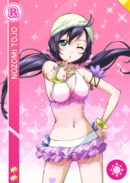 R 34 Transformé Nozomi