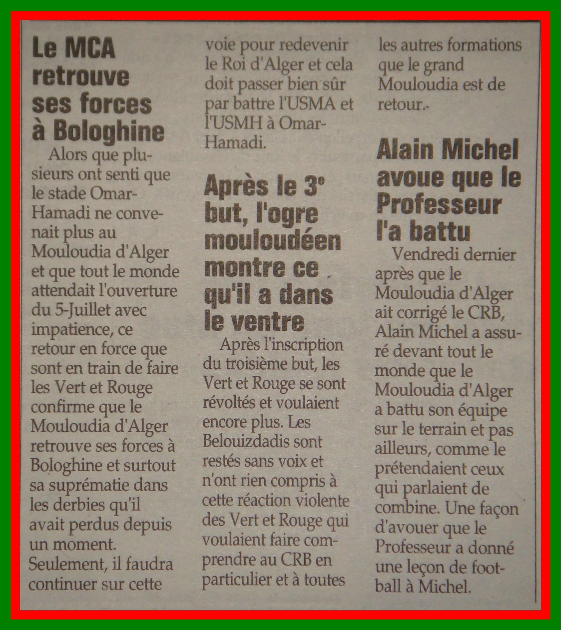 Vendredi 17.4.2015 MCA-CRB 3-0 (49)