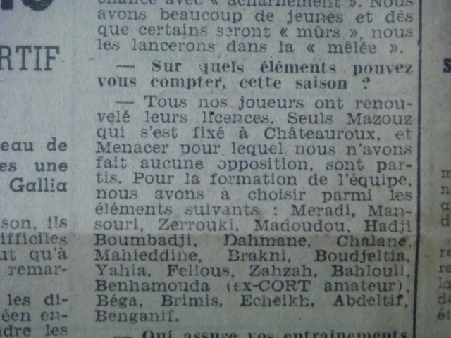 Les adversaires du Mouloudia, l'USM Blida