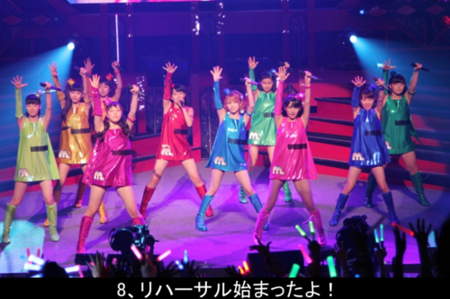 Morning Musume Tanjou 15 Shuunen Kinen Concert Tour 2012 Aki ~Colorful character~ 