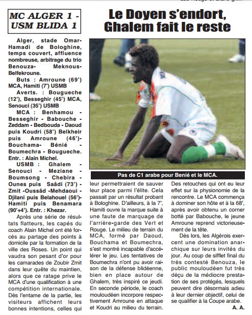 Jeudi 14.5.2009 stade Omar-Hamadi MCA-USMB 1-1
