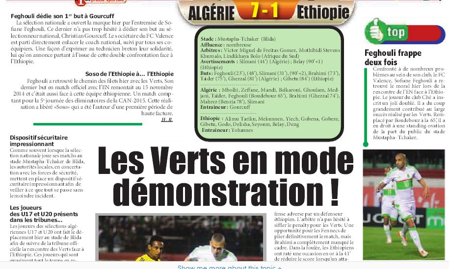 Vendredi 25.3.2016 EN.Ethiopie 7-1 Q CAN