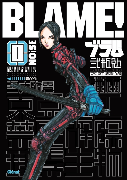 Blame! - Tome 00 - Tsutomu Nihei