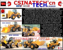 CHENGGONG HEAVY INDUSTRY