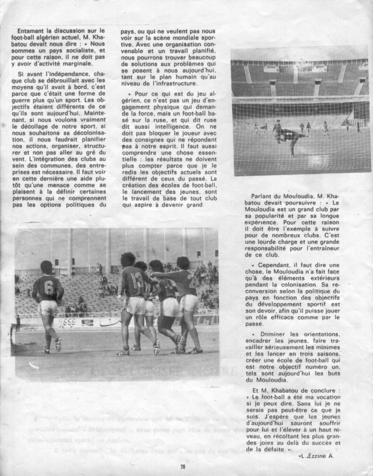 N° 1 - Août 1975