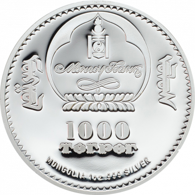 MONGOLIE 2 PIECES OR ET ARGENT DE 1000 TUGIRK POUR GENGIS KHAN