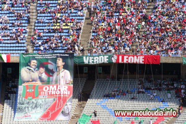Lundi 31.5.2010 jubilé de Omar Betrouni coincide avec le 7ème sacre du MCA