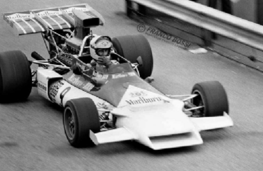 Howden Ganley F1 (1971-1974)