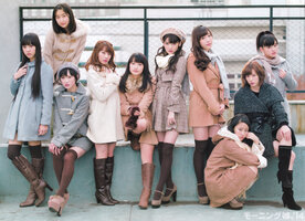 GiRL POP Morning Musume Hello! Project 