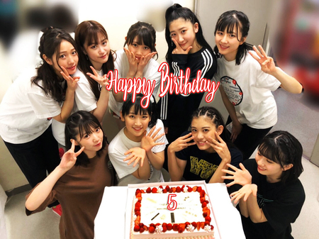 Joyeux anniversaire Tsubaki Factory !