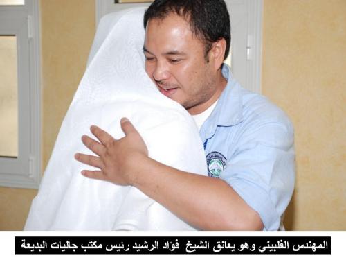 الله أكبر الله أكبر إسلام قائد سر�