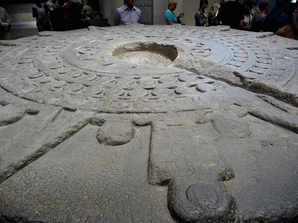 Mexico Musée Dessus Monument de Tizoc