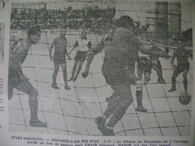 27.3.1955 RSA-MCA 0-2