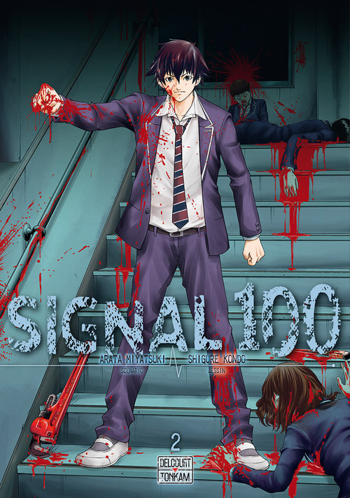 Signal 100 - Tome 02 - Arata Miyatsuki & Shigure Kondo