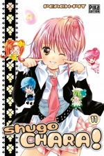 Couverture des manga de shugo chara