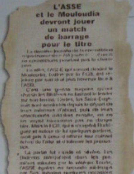 MCA et ASSE Champions