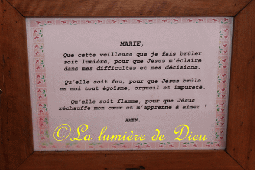 Saint Jean Saint Maurice sur Loire, église Saint Maurice