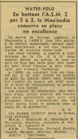 MCA Water-Polo 1952 match Barrage contre l'AS Montpensier 2