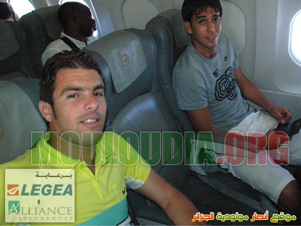 A bord de la compagnie Deutsche Lufthansa AG Les deux gardiens de buts: Zemma & Ouamane
