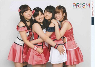 Morning Musume'15 Concert Tour Aki ~PRISM~