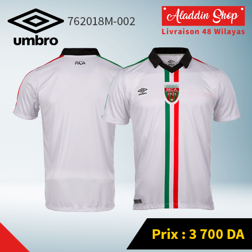 Maillot  Blanc umbro  2017/2018