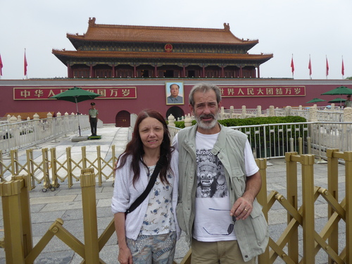 Voyage Transsibérien 2017, le 23/07, 16 ème jour, Chine, Pékin, Place Tian Men (2)