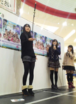 Event Help me!! Gifu morning musume ayumi michishige mizuki fukumura ayumi ishida