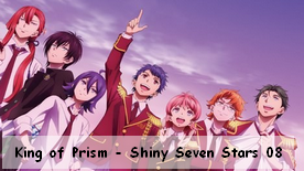 King of Prism - Shiny Seven Stars 08