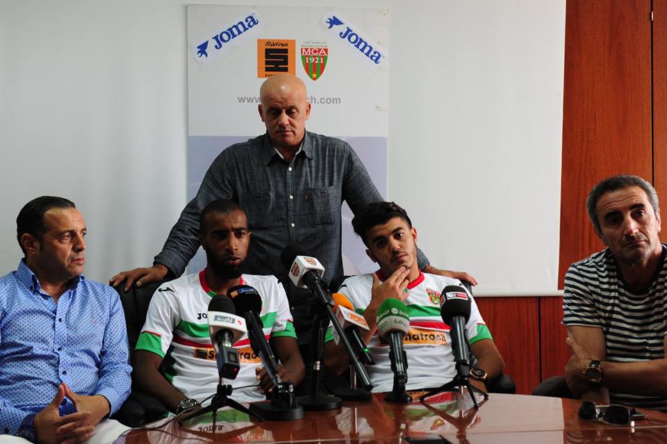Samedi 11.6.2016 Bougueche et Mansouri Zakaria au Mouloudia