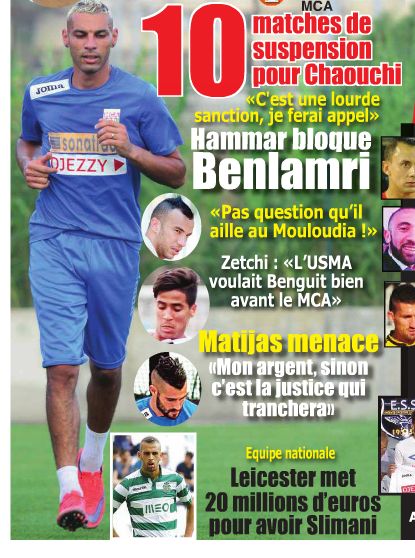 Lundi 6.6.2016 1erjour du Ramadhan Chaouchi suspendu 10 matches a cause des incidents contre l'ESS d