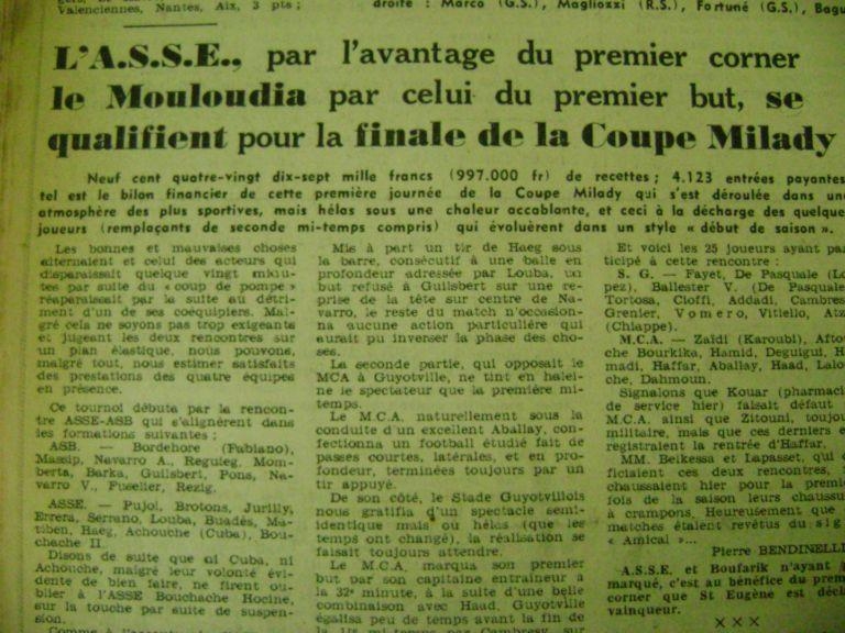 4.9.1955 coupe Milady MCA-S.Guyotvillois 2-2