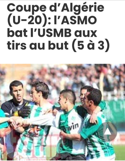 Finale U20 ASMO