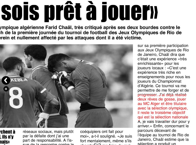 Après le fiasco de Rio,Chaal se défend