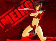 Mon personnage rp : Meiko