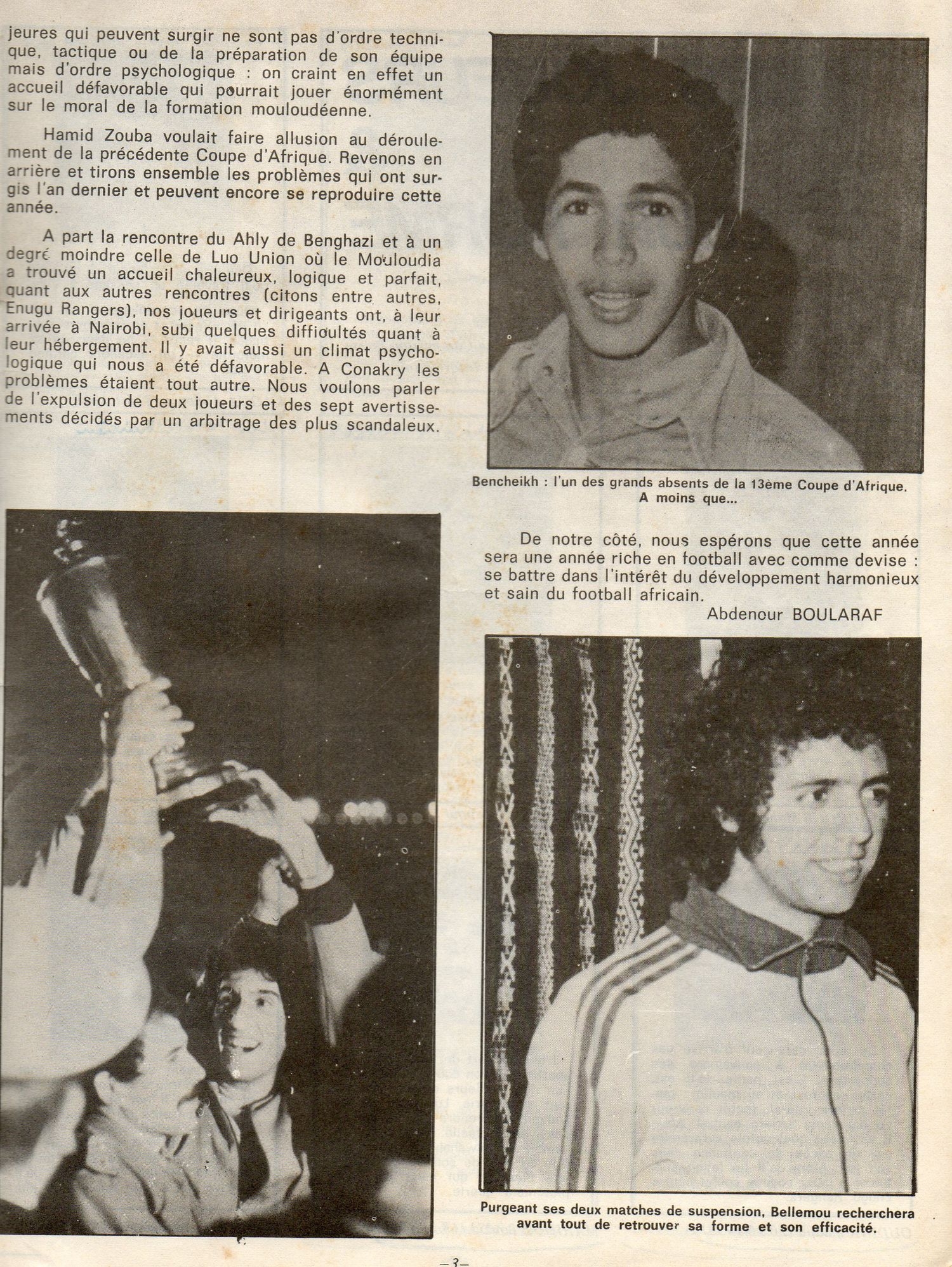 N°  6 - Février et Mars 1977