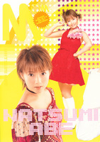Morning Musume Concert Tour 2002 Spring Love Is Alive visual book