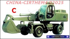 JONYANG KINETICS CONSTRUCTION MACHINERY