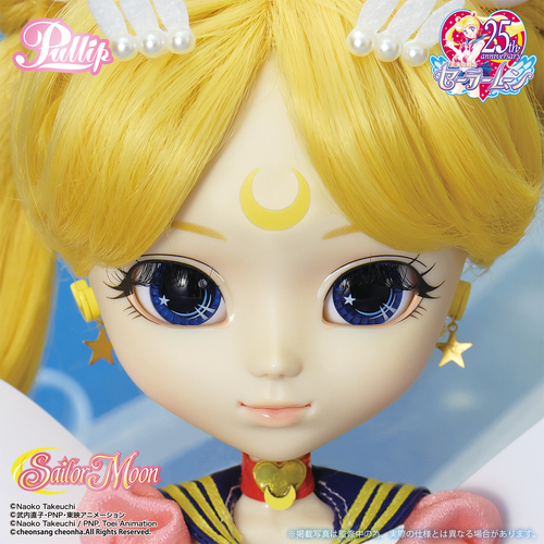 Septembre : Pullip Eternal Sailor Moon