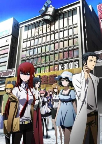 مترجم Steins Gate انمي