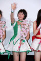 Conférence de presse PreCure All Stars Haru no Carnival♪ Morning Musume