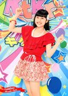 Masaki Sato 佐藤優樹 Hello!Project Tanjou 15th Anniversary Live Summer 2012 ~Ktkr Natsu no Fan Matsuri!~ Hello!Project Tanjou 15th Anniversary Live Summer 2012 ~Wkwk Natsu no Fan Matsuri!~Hello! Project 誕生15周年記念ライブ 2012 夏  