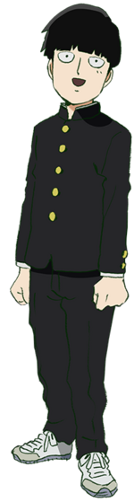 Shigeo Kageyama (Mob)