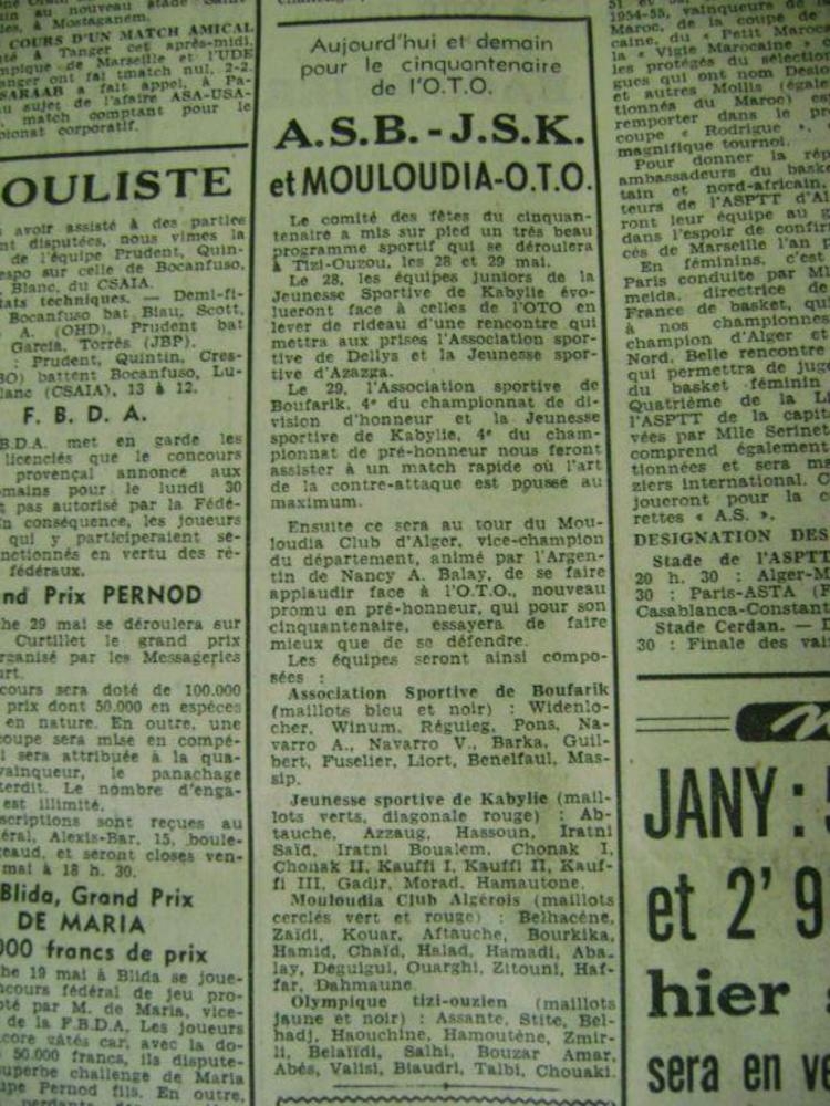 Juin 1955 Amical cinquantenaire OTO-MCA 0-4