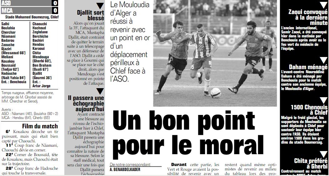 Samedi 24.01.2015 à Clef ASOC-MCA 0-0