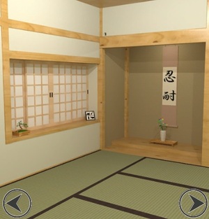 Jouer à Escape from japanese style room