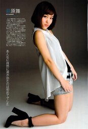 Scans 22/06/2013