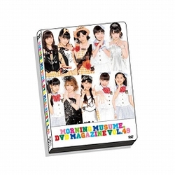 Morning Musume DVD Magazine Vol.49