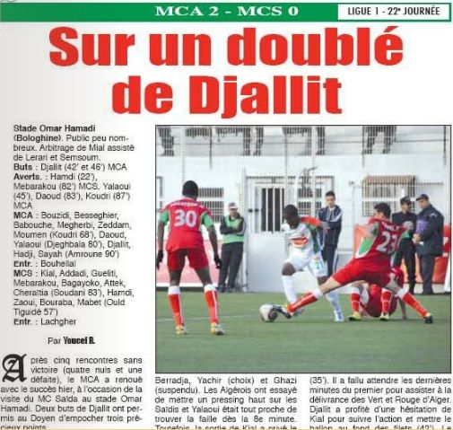 samedi 17.03.2012 MCA-MCS 2.0